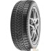 Автомобильные шины Pirelli Winter Sottozero 3 245/40R20 99V (run-flat). Фото №1