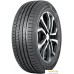 Автомобильные шины Nokian Tyres Nordman SX3 175/70R13 82T. Фото №1