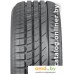 Автомобильные шины Nokian Tyres Nordman SX3 175/70R14 84T. Фото №2