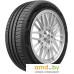 Автомобильные шины Starmaxx Naturen ST542 195/50R16 88V. Фото №3