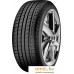 Автомобильные шины Starmaxx Novaro ST532 195/65R15 91H. Фото №1