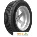 Автомобильные шины Starmaxx Novaro ST532 195/65R15 91H. Фото №2