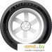 Автомобильные шины Starmaxx Novaro ST532 195/65R15 91H. Фото №3