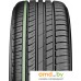 Автомобильные шины Starmaxx Novaro ST532 195/65R15 91H. Фото №4