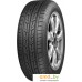 Автомобильные шины Cordiant Road Runner 195/65R15 91H. Фото №1