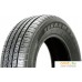 Автомобильные шины Sailun Terramax CVR 235/70R16 106H. Фото №3