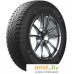 Автомобильные шины Michelin Alpin 6 195/55R20 95H. Фото №1