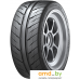 Автомобильные шины Hankook Ventus RS4 Z232 265/35R18 97W. Фото №1