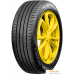 Автомобильные шины Viatti Strada 2 V-134 175/70R14 88H. Фото №1