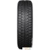 Автомобильные шины Matador MP 30 Sibir Ice 2 195/65R15 95T. Фото №2