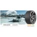 Автомобильные шины Grenlander Icehawke I 205/40R17 84V XL. Фото №3