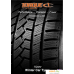 Автомобильные шины Torque Winter PCR TQ022 185/65R15 88T. Фото №2