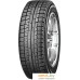 Автомобильные шины Yokohama iceGUARD iG50 Plus 215/50R17 91Q. Фото №1