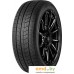 Автомобильные шины Arivo Winmaster ARW2 185/65R15 88H. Фото №1