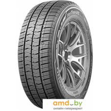 Автомобильные шины Kumho PorTran 4S CX11 235/65R16C 121/119R