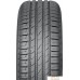 Автомобильные шины Nokian Tyres Nordman S2 SUV 225/55R18 98H. Фото №6