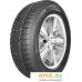 Автомобильные шины Diplomat UHP 225/55R16 95W. Фото №1