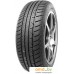 Автомобильные шины LingLong GreenMax Winter UHP 225/45R17 94V. Фото №1