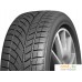 Автомобильные шины Evergreen EW66 205/55R17 95H. Фото №2