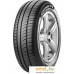 Автомобильные шины Pirelli Cinturato P1 Verde 185/65R15 88H. Фото №1