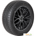 Автомобильные шины Powertrac Racing Pro 225/50R18 99W XL. Фото №1