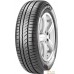 Автомобильные шины Pirelli Cinturato P1 185/65R15 88H. Фото №1