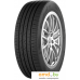 Автомобильные шины Cordiant Gravity 195/65R15 95H. Фото №1