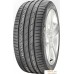 Автомобильные шины Kumho Ecsta PS71 255/45R20 105Y XL. Фото №1