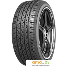 Автомобильные шины Белшина Artmotion All Seasons BEL-412 215/55R18 95V