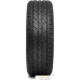 Автомобильные шины Landsail LS588 255/40R18 99W. Фото №3