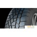 Автомобильные шины Gislaved Soft*Frost 200 185/60R15 88T. Фото №2