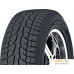 Автомобильные шины Hankook i*Pike RW11 275/40R20 106T. Фото №6