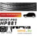 Летние шины Sunfull Mont-Pro HP881 215/55R18 99V. Фото №2