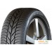 Автомобильные шины Uniroyal RainExpert 185/60R15 84H. Фото №2