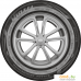 Летние шины Viatti Strada Asimmetrico V-130 185/65R14 86H. Фото №3