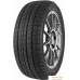 Зимние шины Firemax FM 805+ 225/50R17 98V. Фото №1