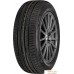 Летние шины Nexen N'Fera Primus 215/55R18 95V. Фото №1