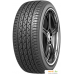 Всесезонные шины Белшина Artmotion All Seasons BEL-715 205/70R15 96H. Фото №1