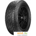 Всесезонные шины Pirelli Scorpion All Terrain Plus 265/60R18 110H. Фото №1