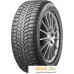 Автомобильные шины Bridgestone Blizzak Spike-01 195/60R15 88T. Фото №1