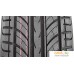 Автомобильные шины Premiorri Solazo 185/65R14 86H. Фото №3