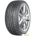 Автомобильные шины Nokian Hakka Blue 2 225/50R17 98W. Фото №1