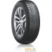 Всесезонные шины Hankook Kinergy 4S 2 H750 225/55R16 99W XL. Фото №3