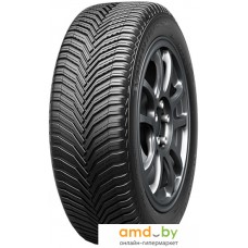 Всесезонные шины Michelin CrossClimate 2 235/45R17 97Y XL