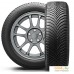 Всесезонные шины Michelin CrossClimate 2 235/45R17 97Y XL. Фото №2