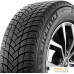 Зимние шины Michelin X-Ice Snow SUV 275/50R22 115H. Фото №3