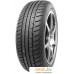 Автомобильные шины LingLong GreenMax Winter UHP 215/45R17 91V. Фото №1