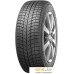 Автомобильные шины Michelin X-Ice 3 215/55R16 97H. Фото №1