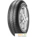 Автомобильные шины Formula Energy 175/65R14 82T. Фото №1