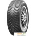 Автомобильные шины Kumho WinterCraft ice Wi31 225/60R16 102T. Фото №1